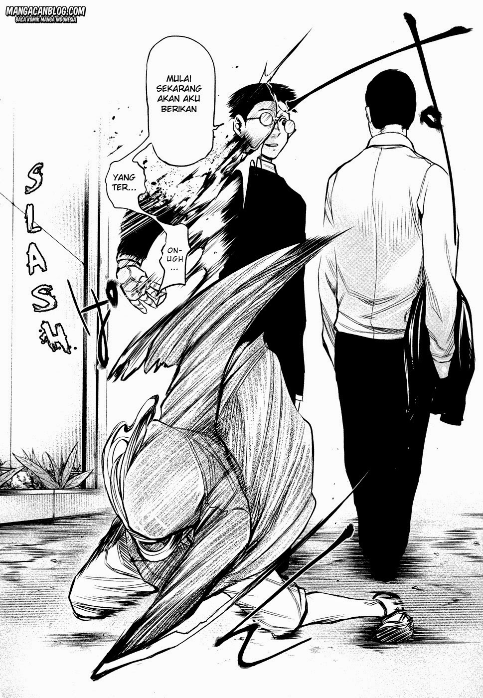 Tokyo Ghoul Chapter 17 - halaman 6