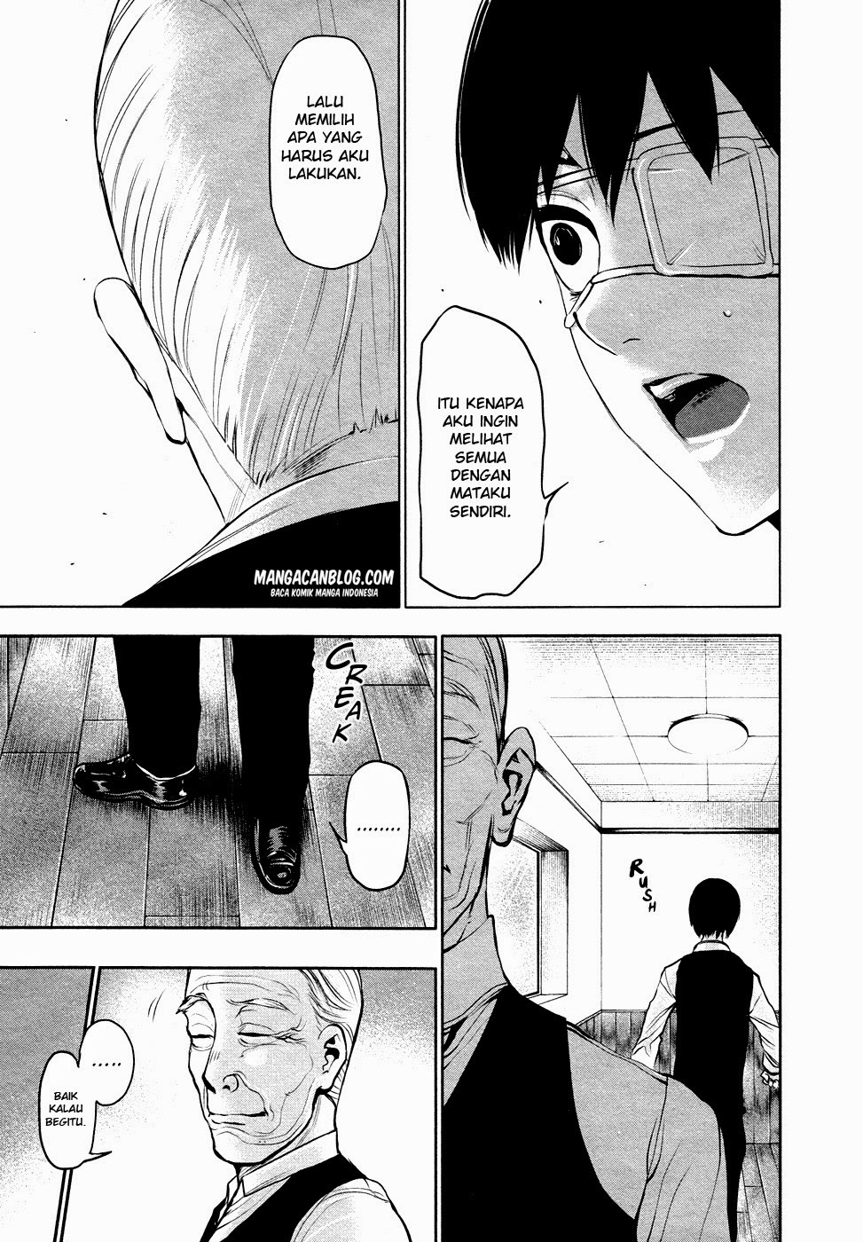 Tokyo Ghoul Chapter 18 - halaman 11