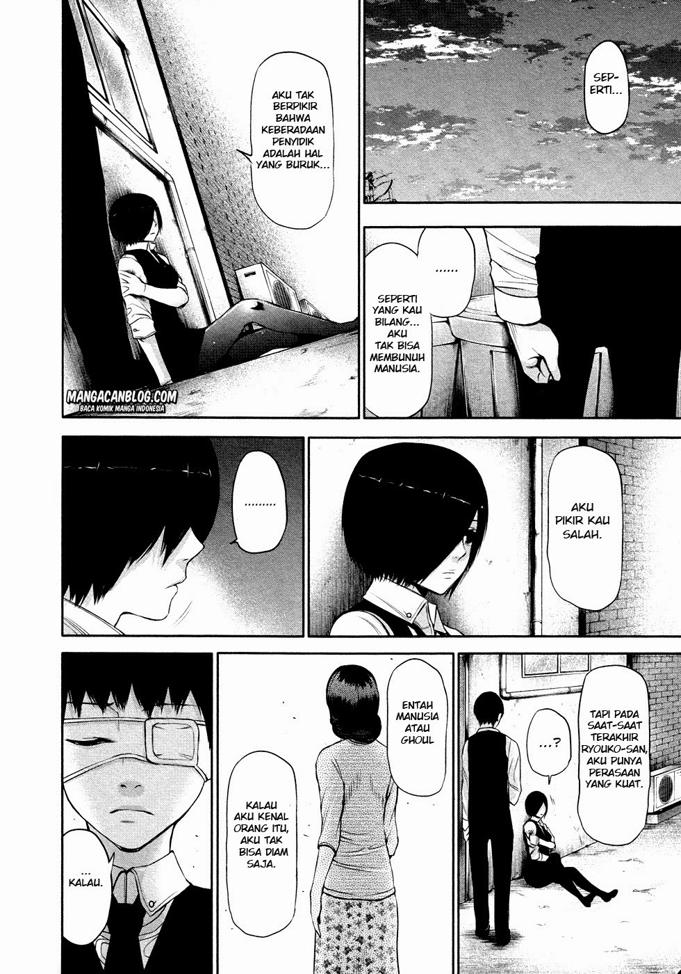 Tokyo Ghoul Chapter 18 - halaman 16