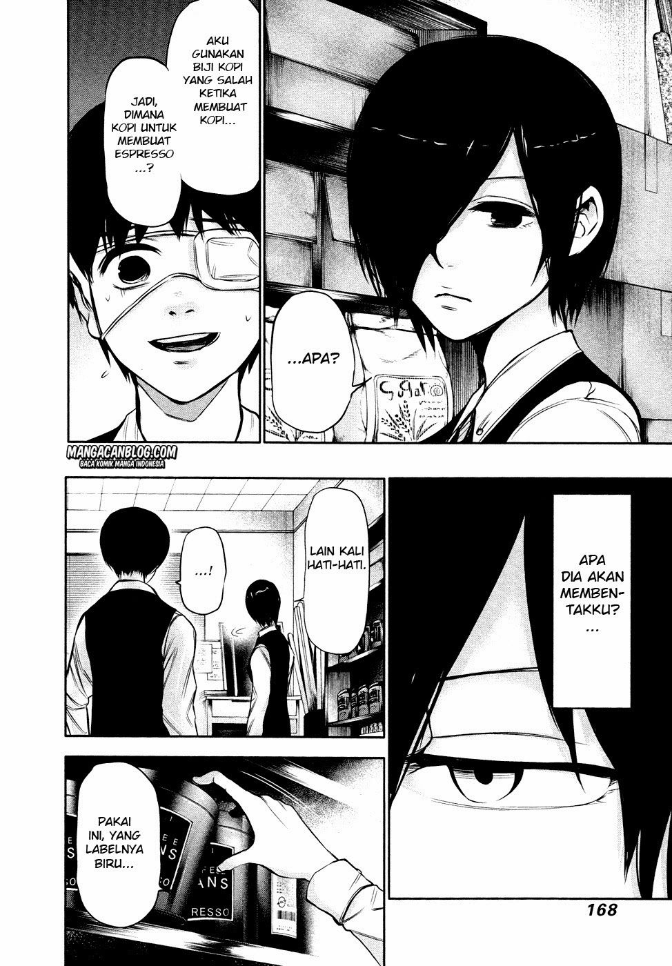 Tokyo Ghoul Chapter 18 - halaman 4