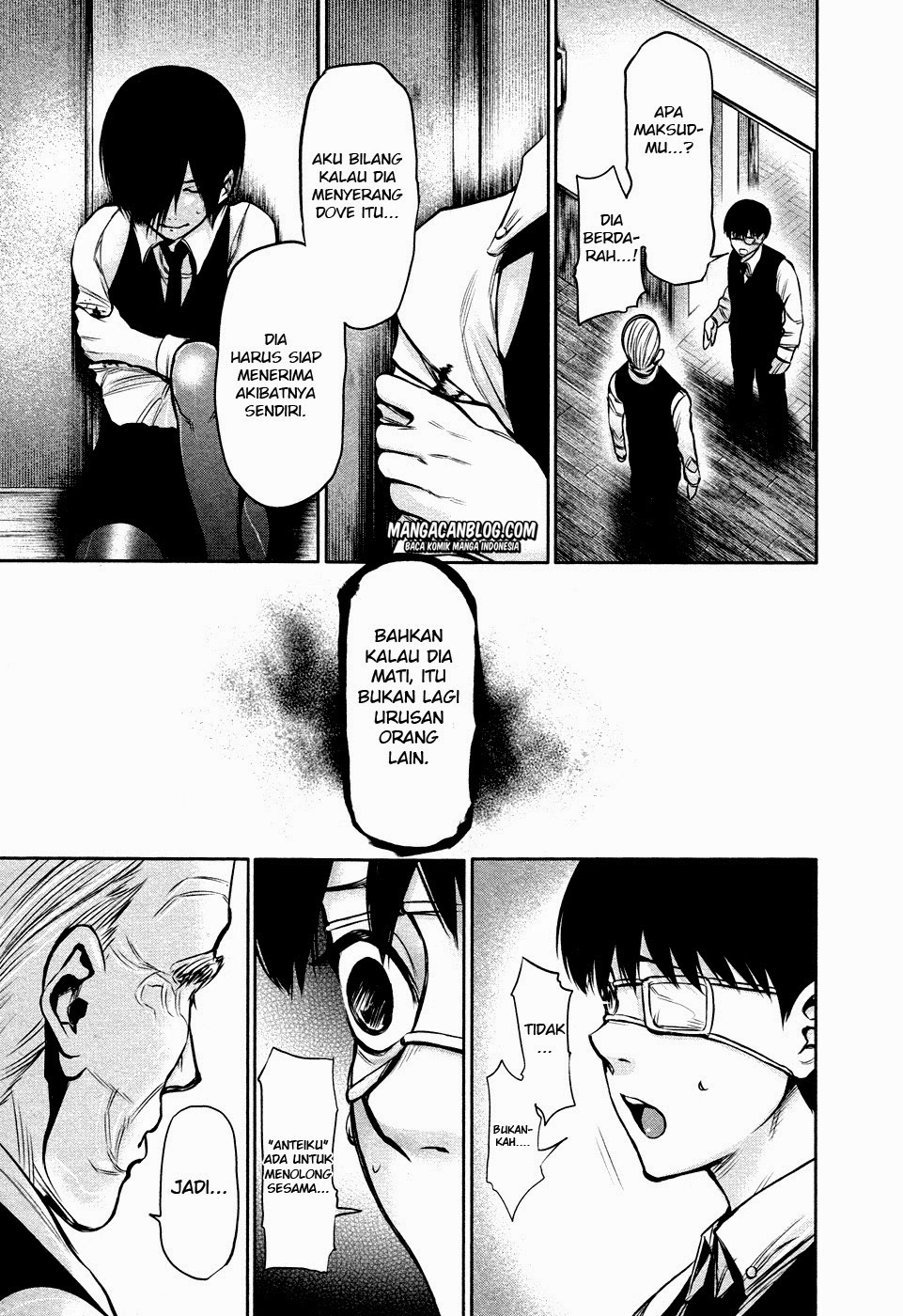 Tokyo Ghoul Chapter 18 - halaman 9