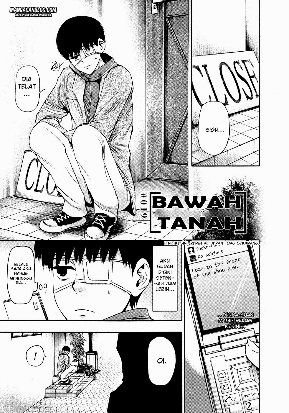 Tokyo Ghoul Chapter 19 - halaman 1