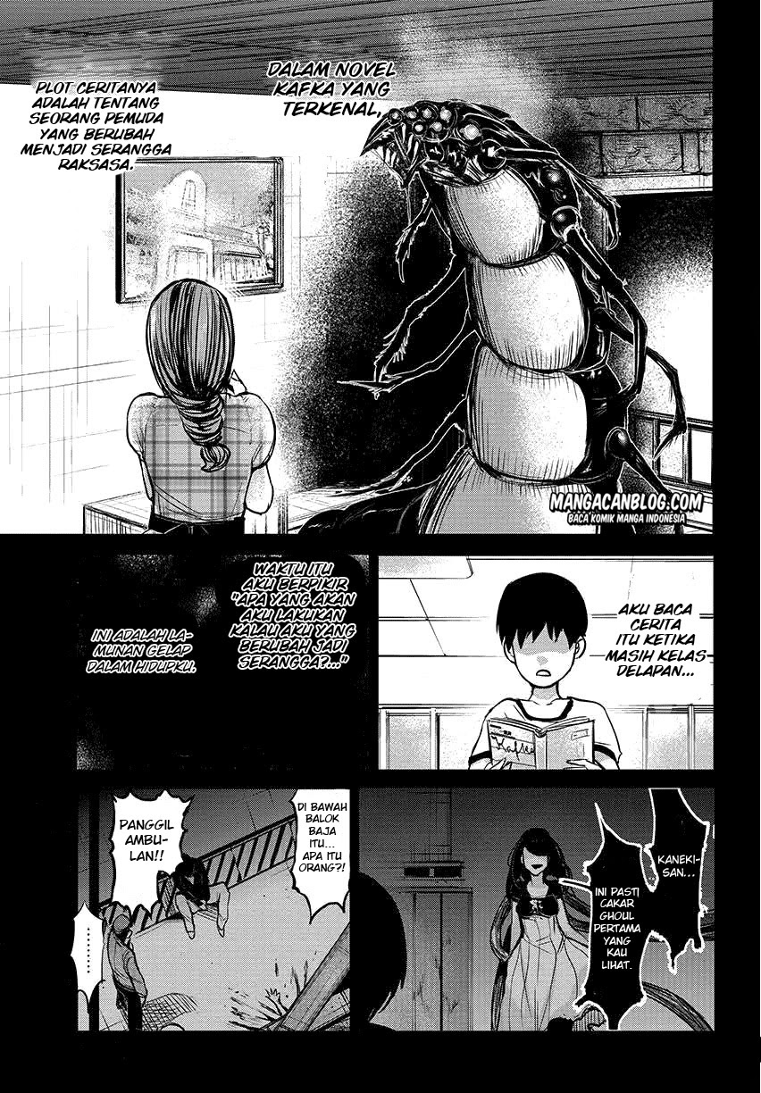 Tokyo Ghoul Chapter 2 - halaman 1