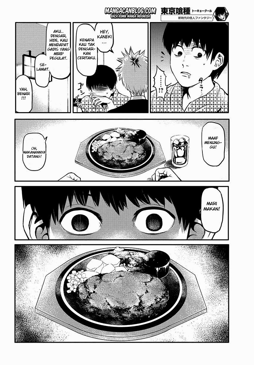 Tokyo Ghoul Chapter 2 - halaman 14