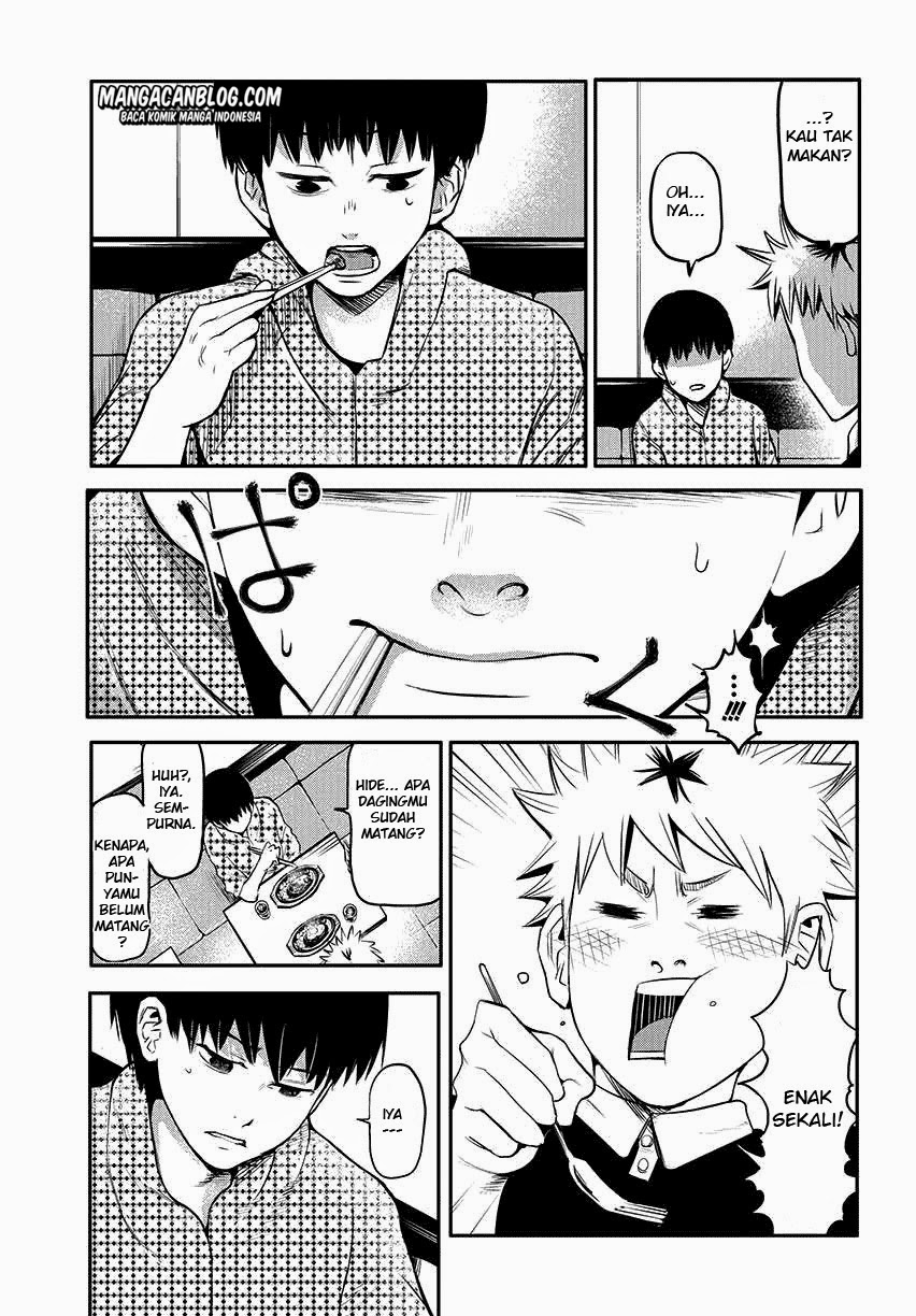 Tokyo Ghoul Chapter 2 - halaman 15