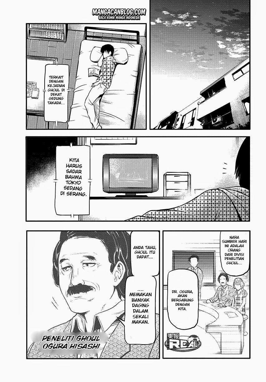Tokyo Ghoul Chapter 2 - halaman 19