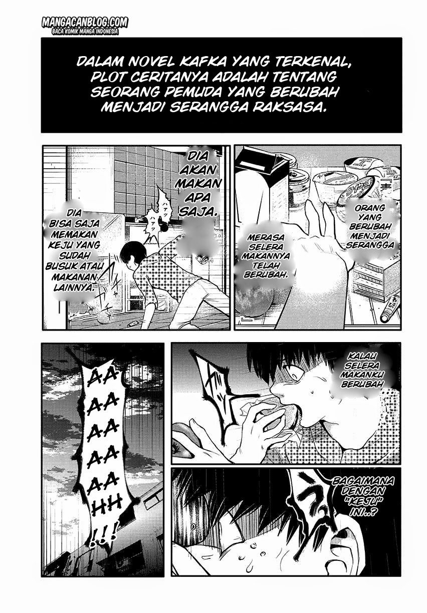 Tokyo Ghoul Chapter 2 - halaman 23
