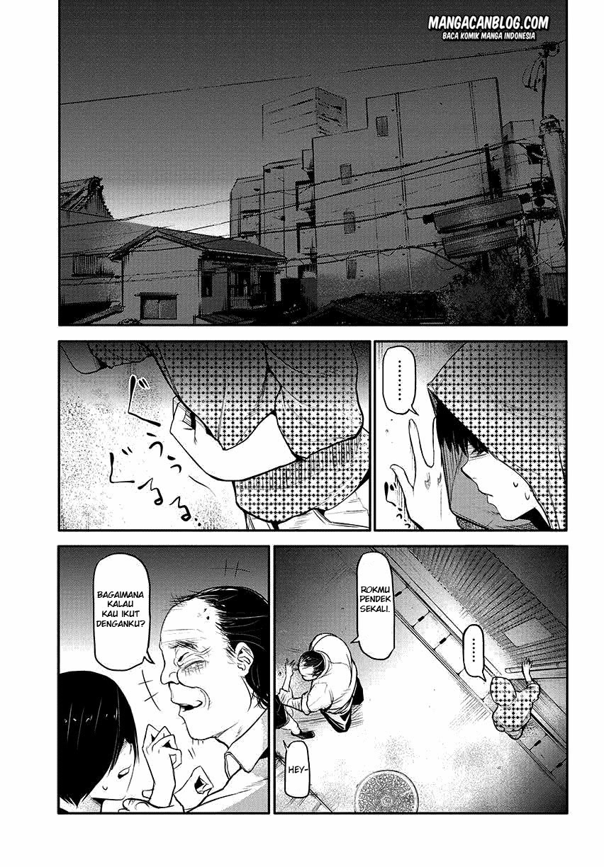 Tokyo Ghoul Chapter 2 - halaman 25