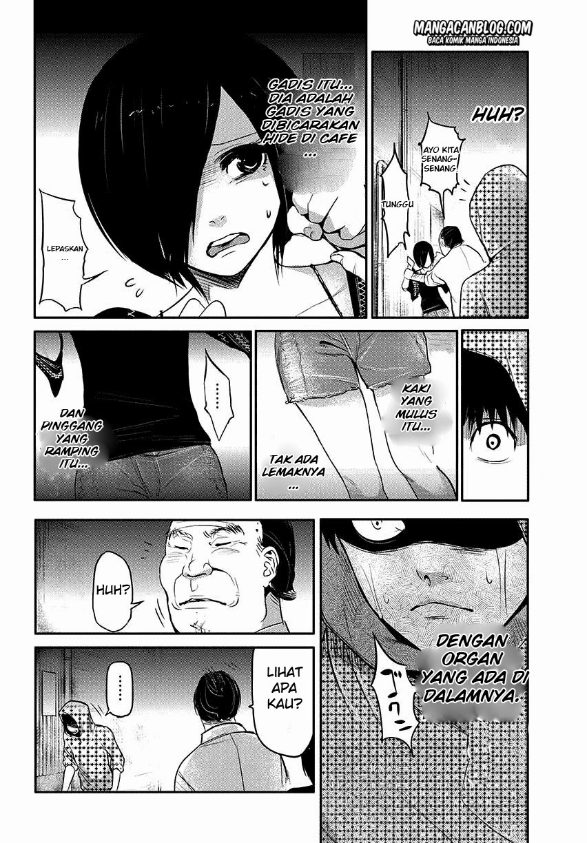 Tokyo Ghoul Chapter 2 - halaman 26