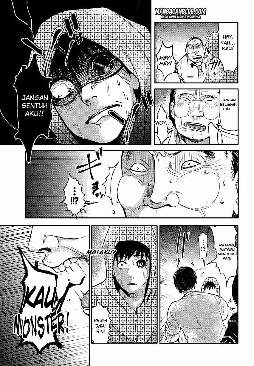 Tokyo Ghoul Chapter 2 - halaman 27