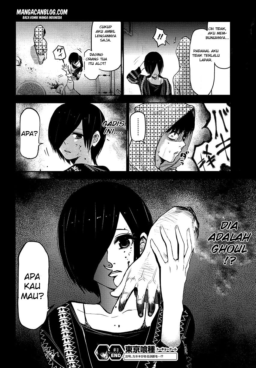 Tokyo Ghoul Chapter 2 - halaman 30