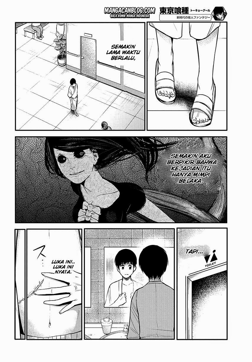 Tokyo Ghoul Chapter 2 - halaman 4