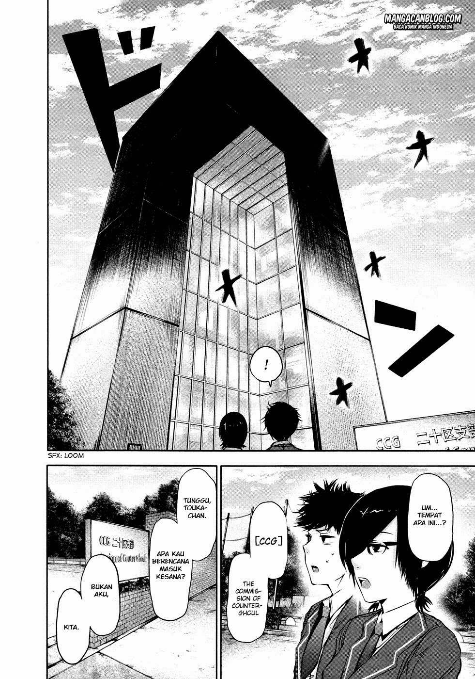 Tokyo Ghoul Chapter 20 - halaman 11