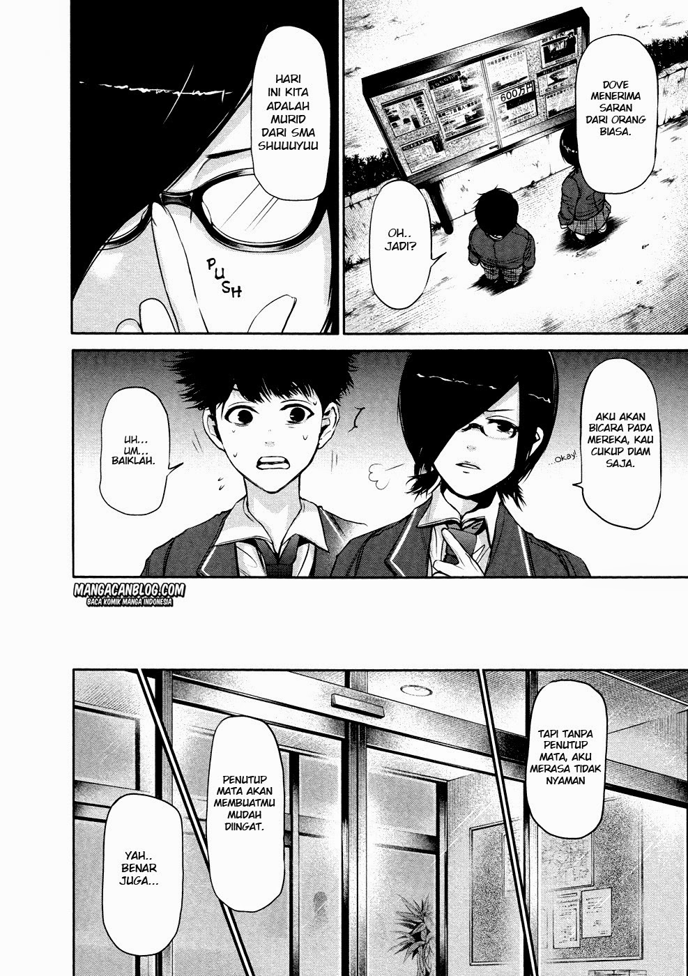 Tokyo Ghoul Chapter 20 - halaman 13