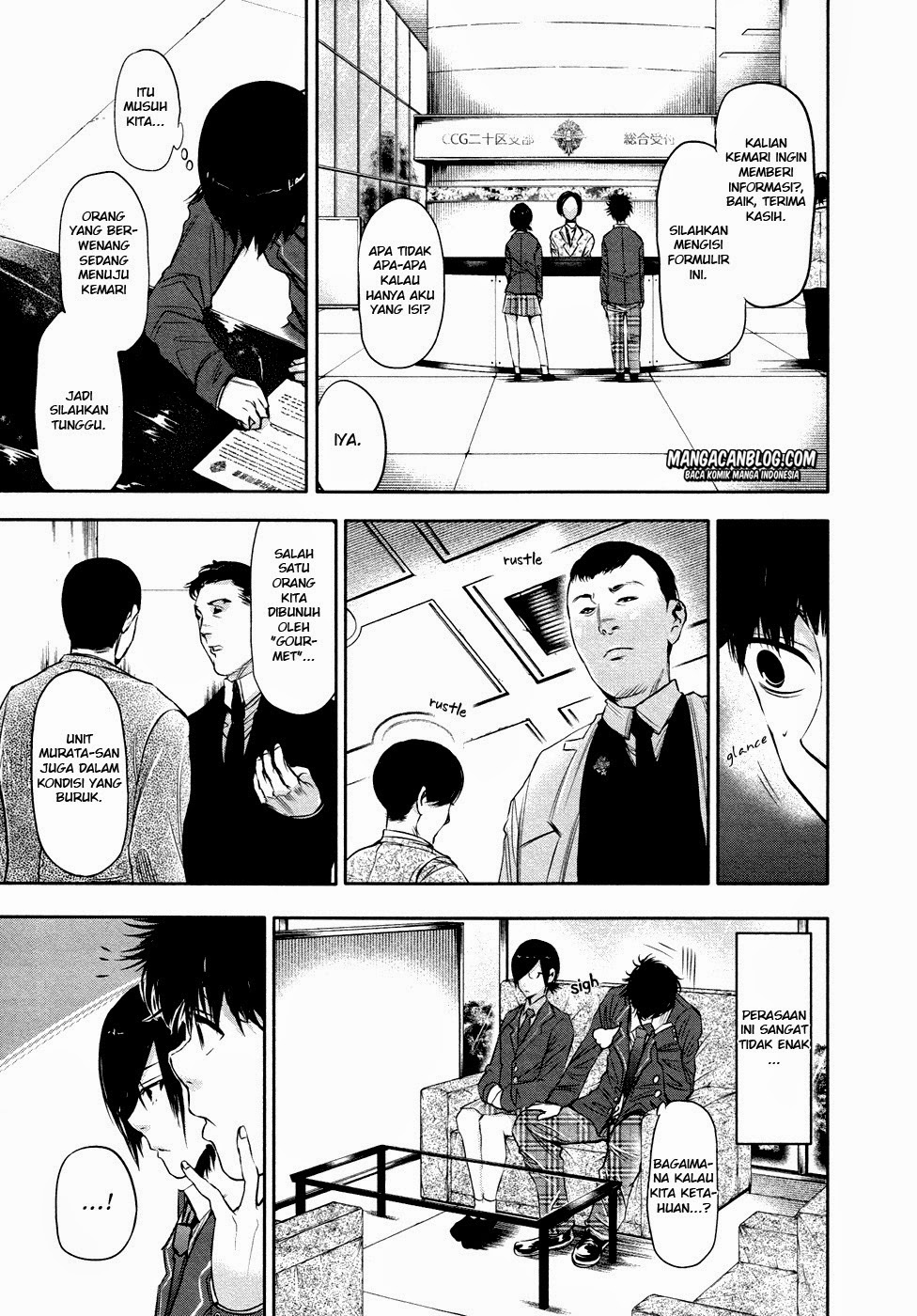 Tokyo Ghoul Chapter 20 - halaman 14