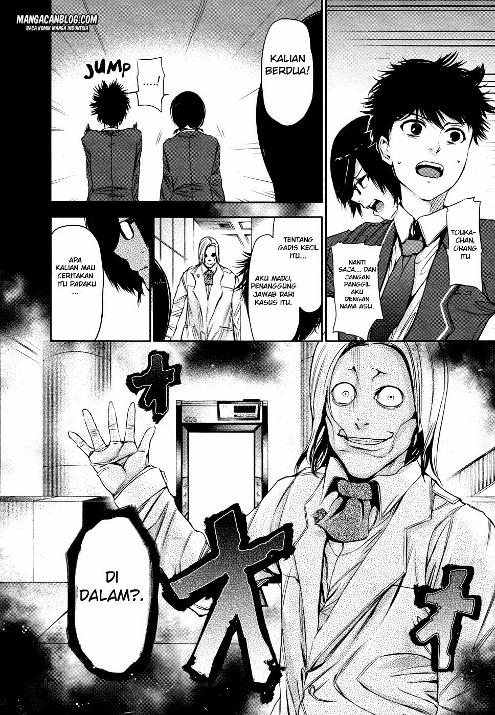 Tokyo Ghoul Chapter 20 - halaman 21