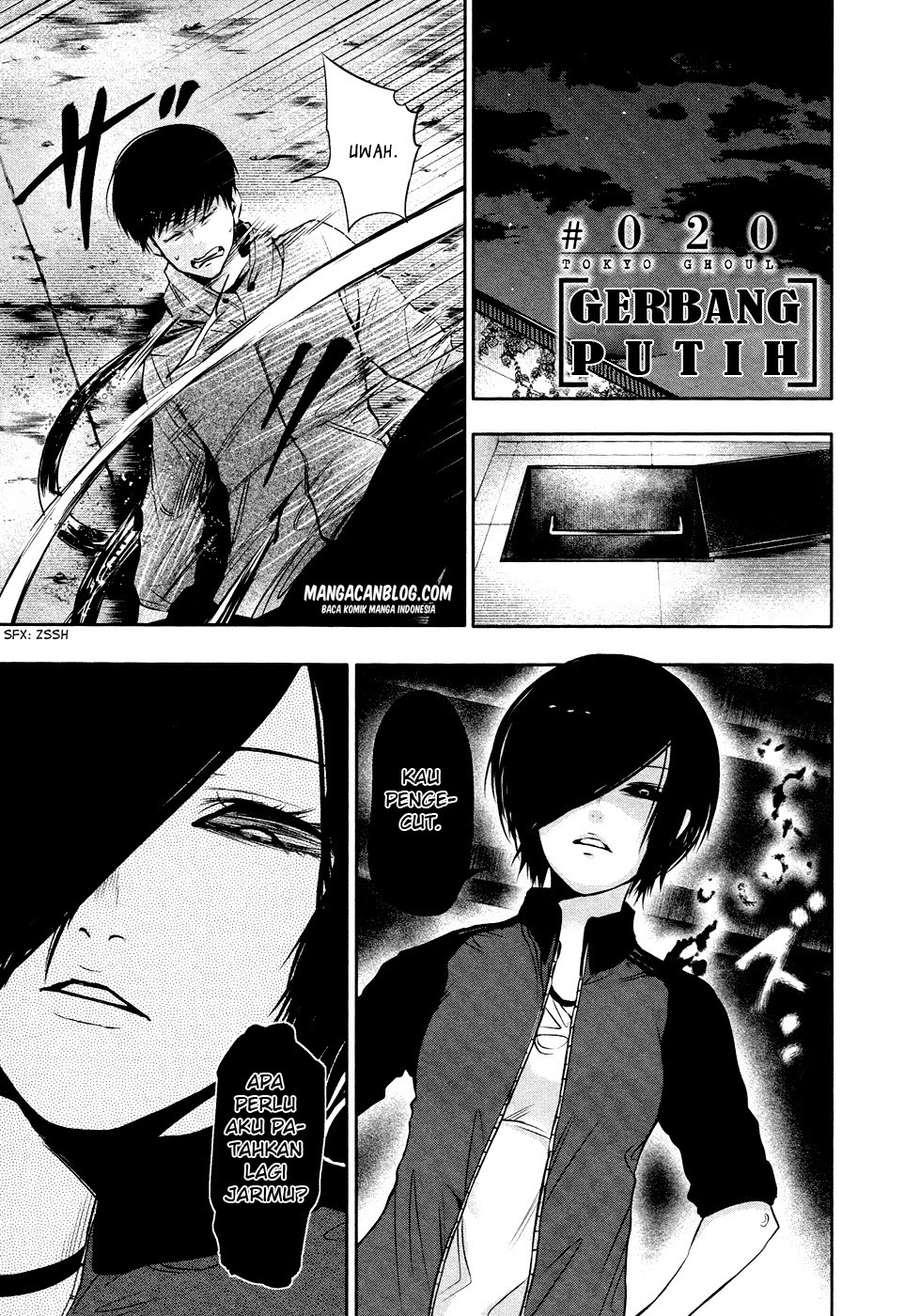 Tokyo Ghoul Chapter 20 - halaman 4