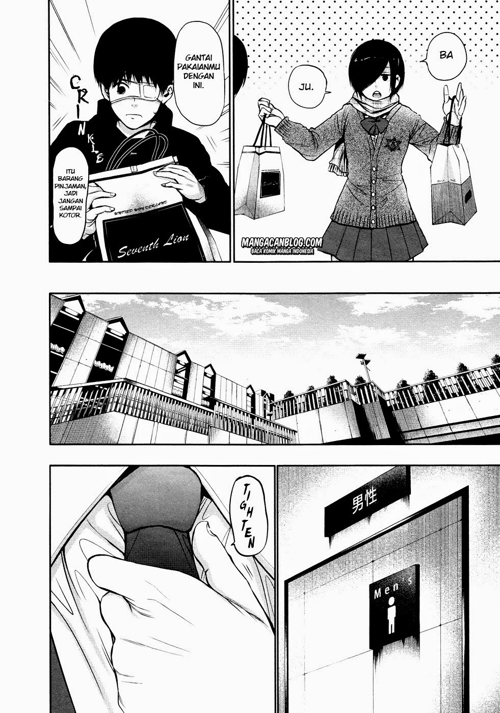 Tokyo Ghoul Chapter 20 - halaman 7