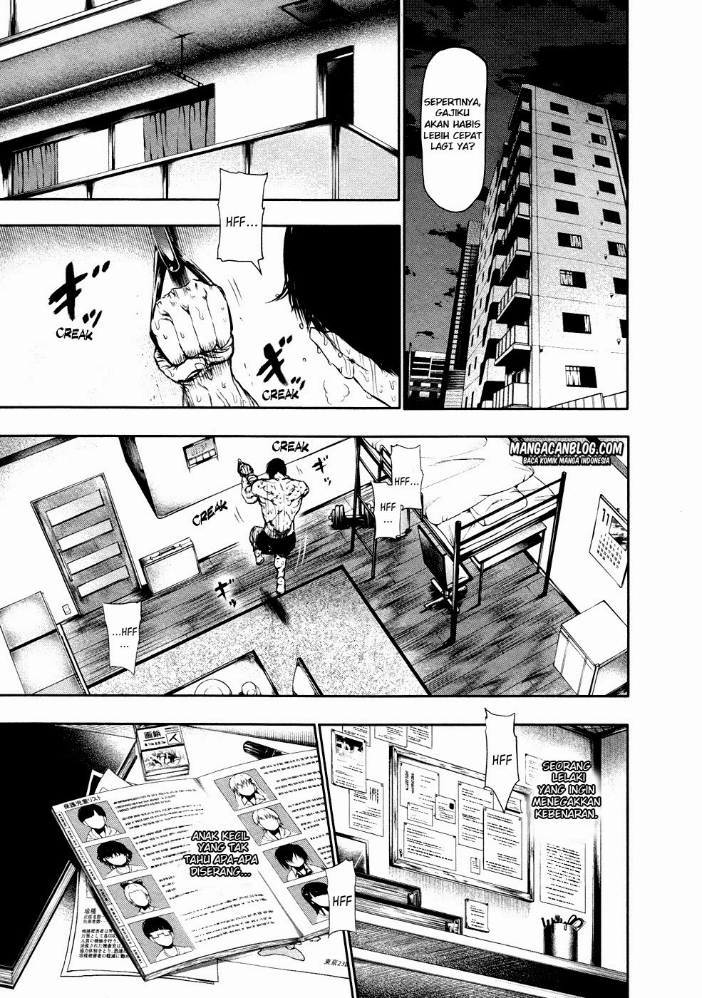 Tokyo Ghoul Chapter 21 - halaman 17