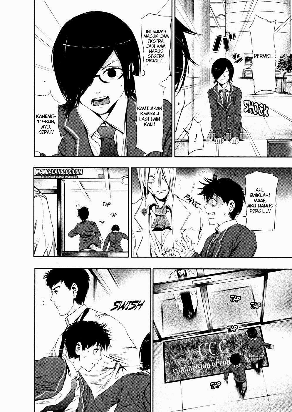 Tokyo Ghoul Chapter 21 - halaman 6