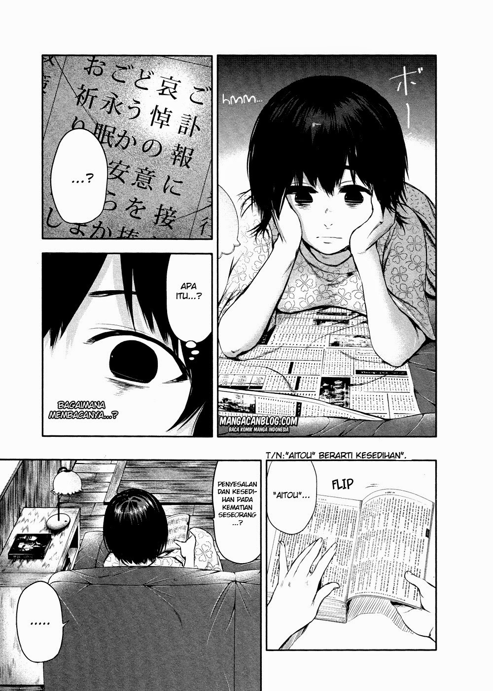 Tokyo Ghoul Chapter 22 - halaman 13