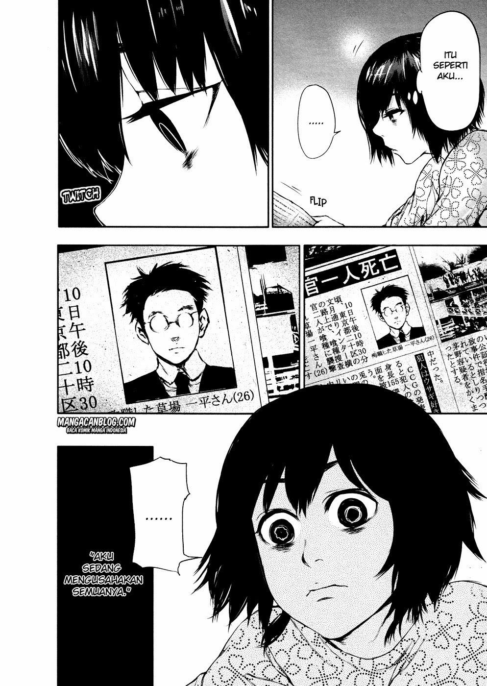 Tokyo Ghoul Chapter 22 - halaman 14