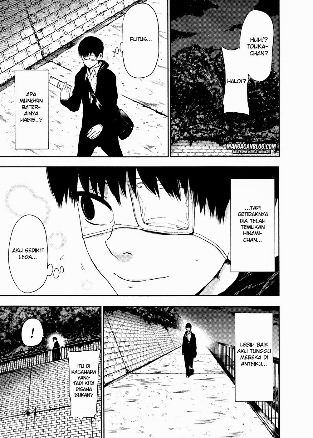 Tokyo Ghoul Chapter 23 - halaman 16