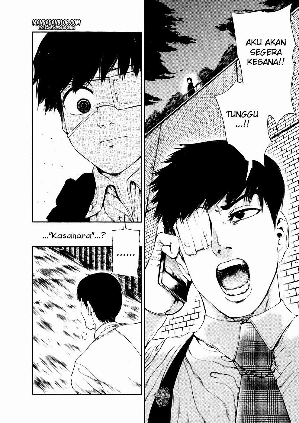 Tokyo Ghoul Chapter 23 - halaman 17