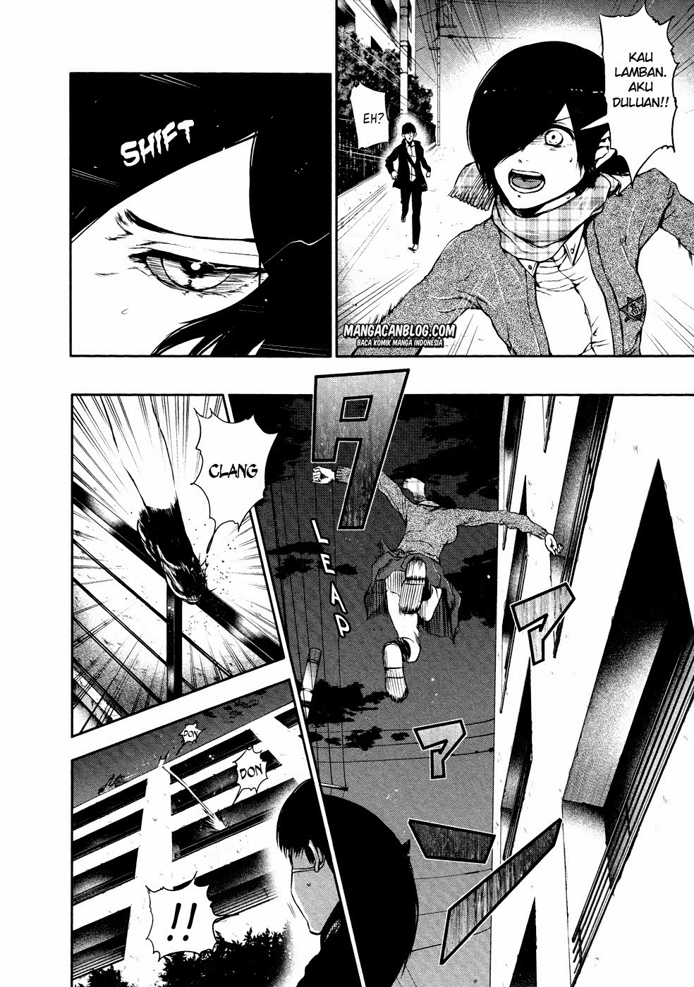 Tokyo Ghoul Chapter 23 - halaman 3
