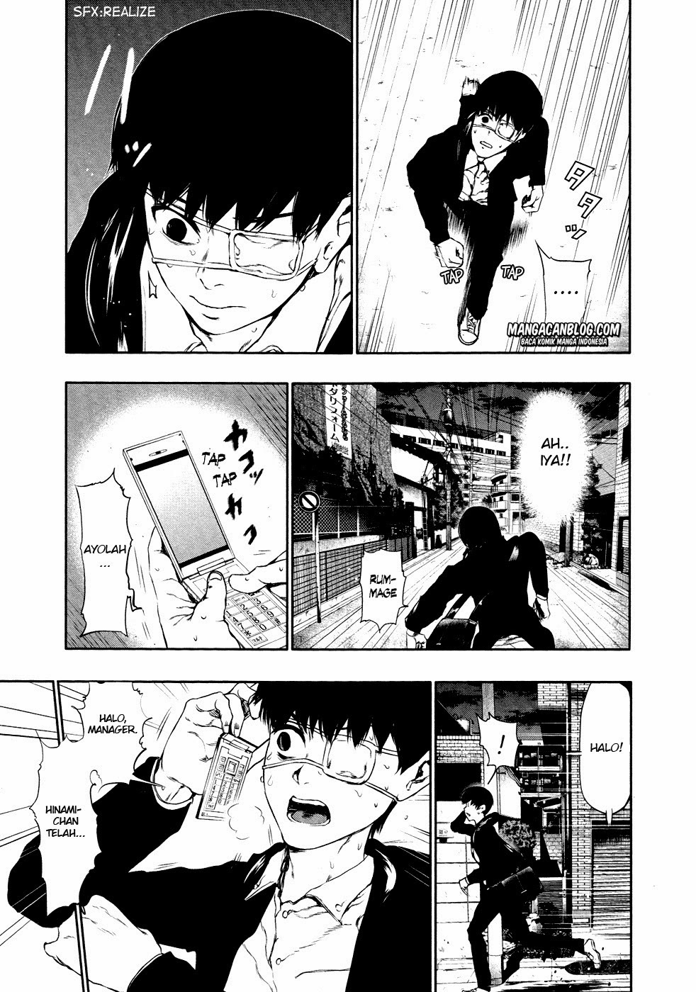 Tokyo Ghoul Chapter 23 - halaman 4