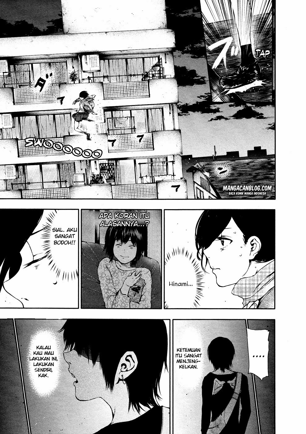 Tokyo Ghoul Chapter 23 - halaman 6