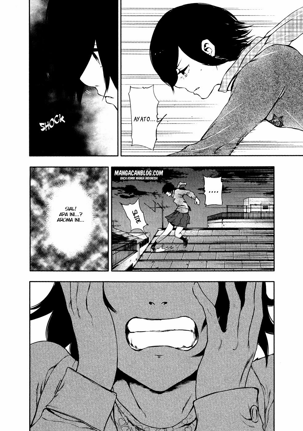 Tokyo Ghoul Chapter 23 - halaman 7