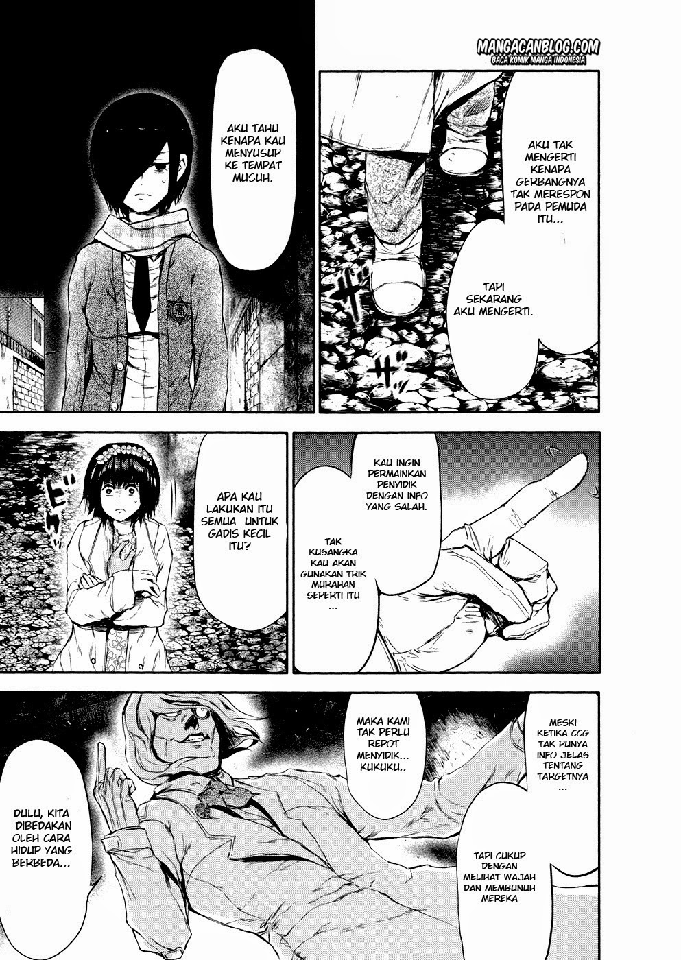 Tokyo Ghoul Chapter 24 - halaman 11