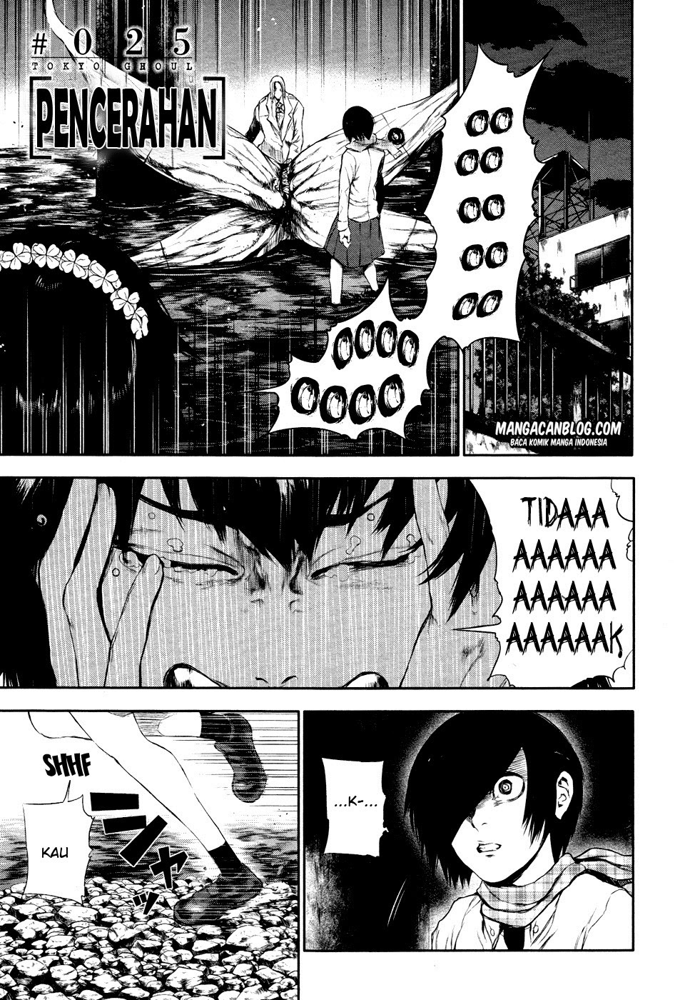 Tokyo Ghoul Chapter 25 - halaman 1