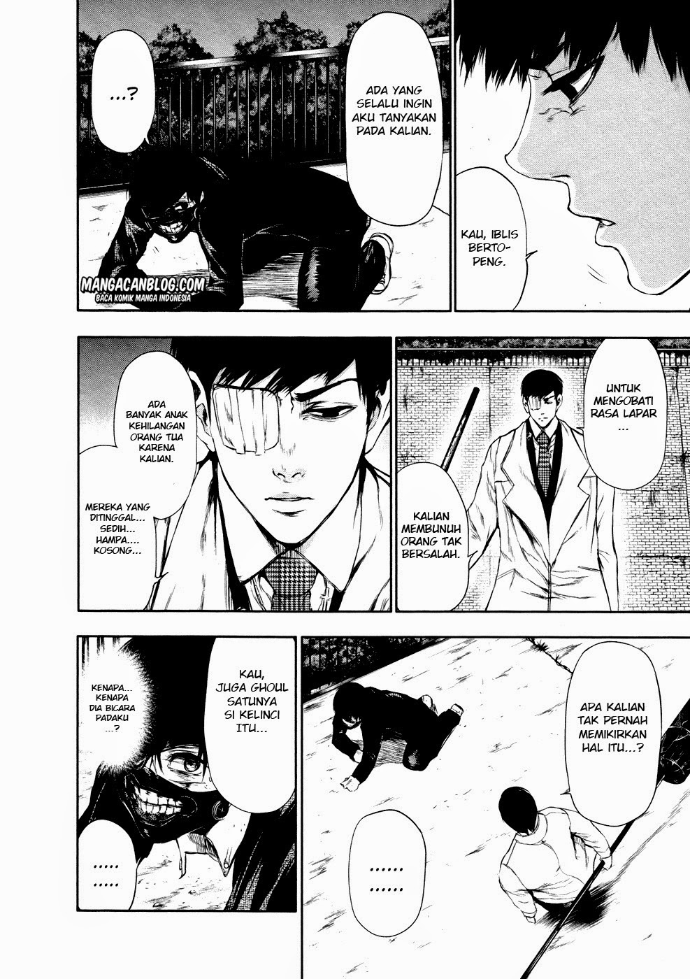 Tokyo Ghoul Chapter 25 - halaman 10