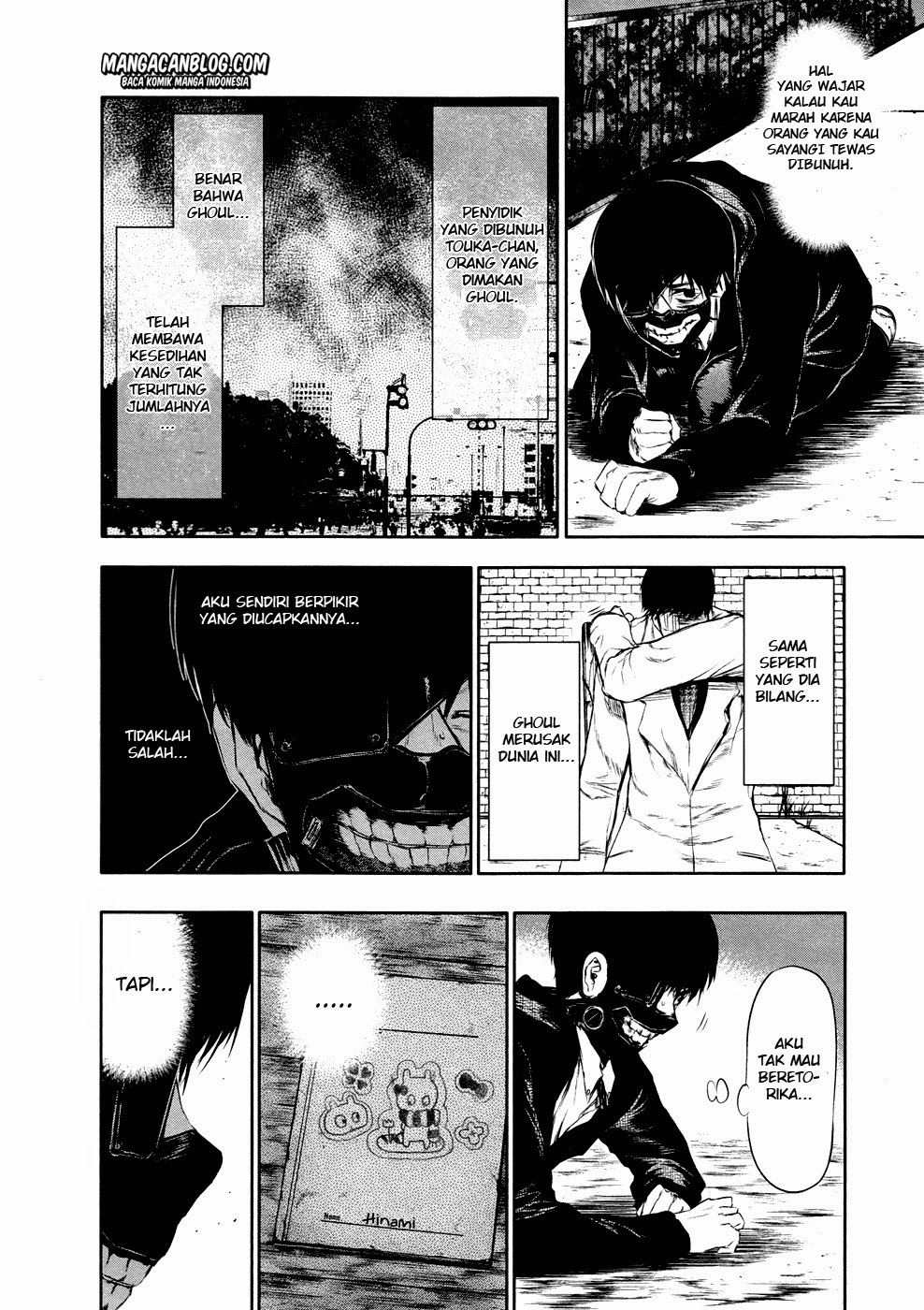 Tokyo Ghoul Chapter 25 - halaman 12