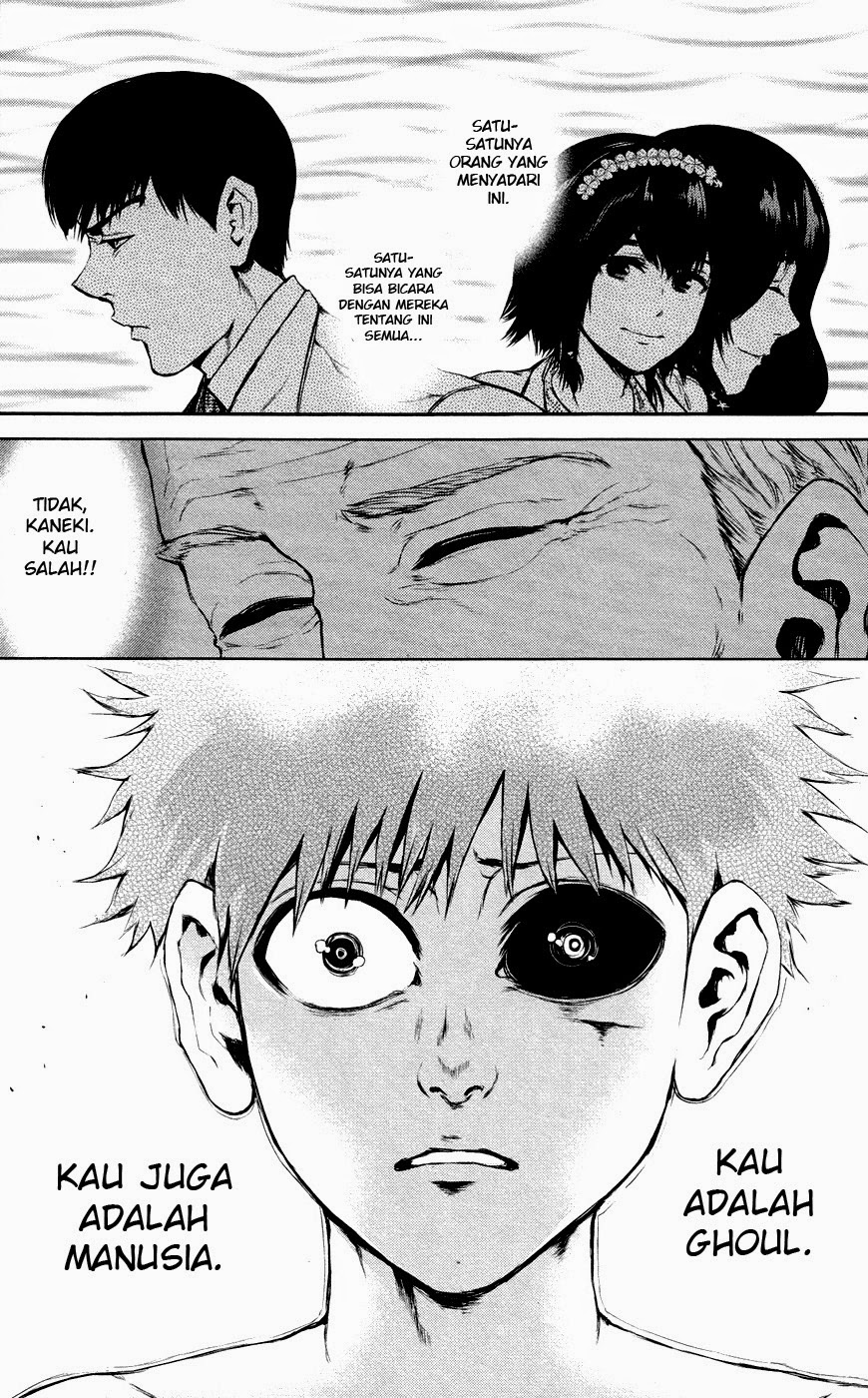 Tokyo Ghoul Chapter 25 - halaman 15