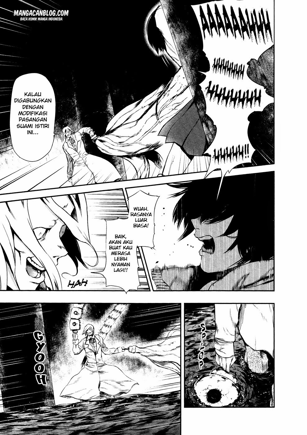 Tokyo Ghoul Chapter 25 - halaman 5