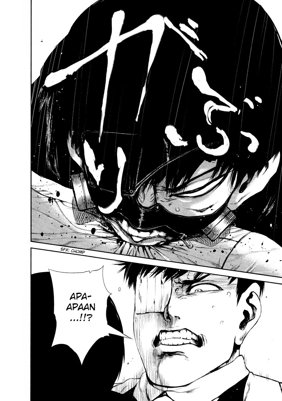 Tokyo Ghoul Chapter 26 - halaman 10