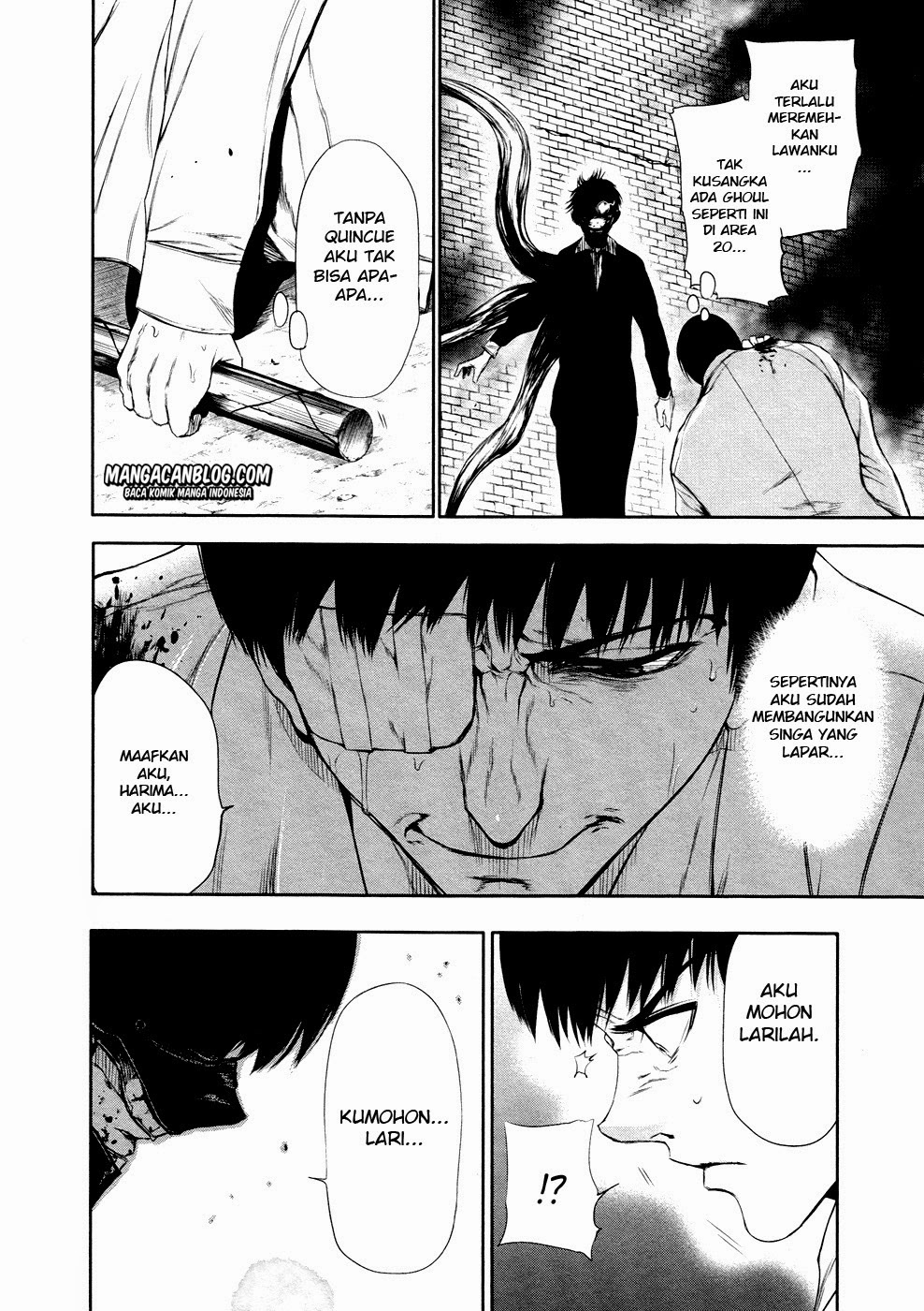 Tokyo Ghoul Chapter 26 - halaman 15