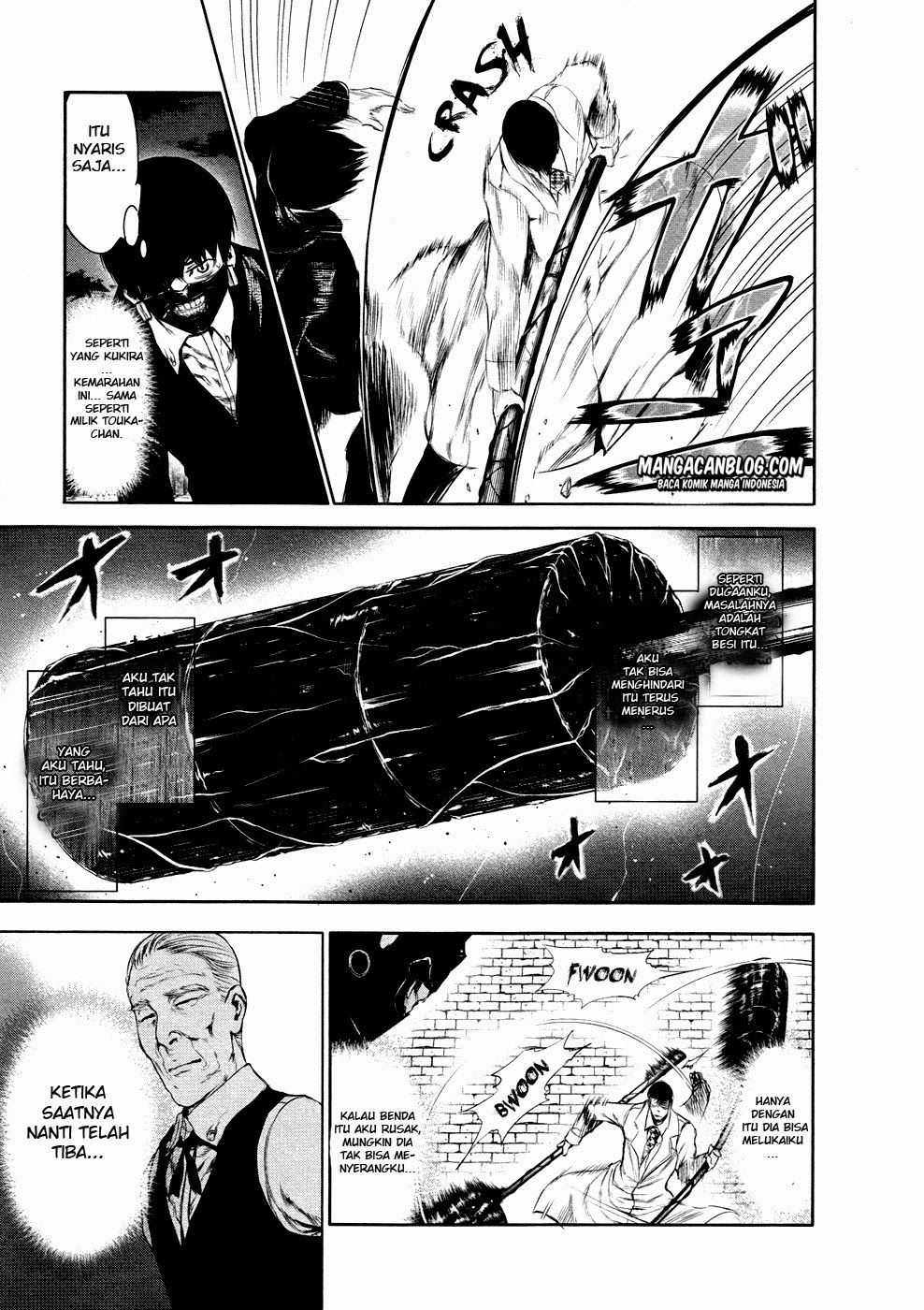 Tokyo Ghoul Chapter 26 - halaman 7