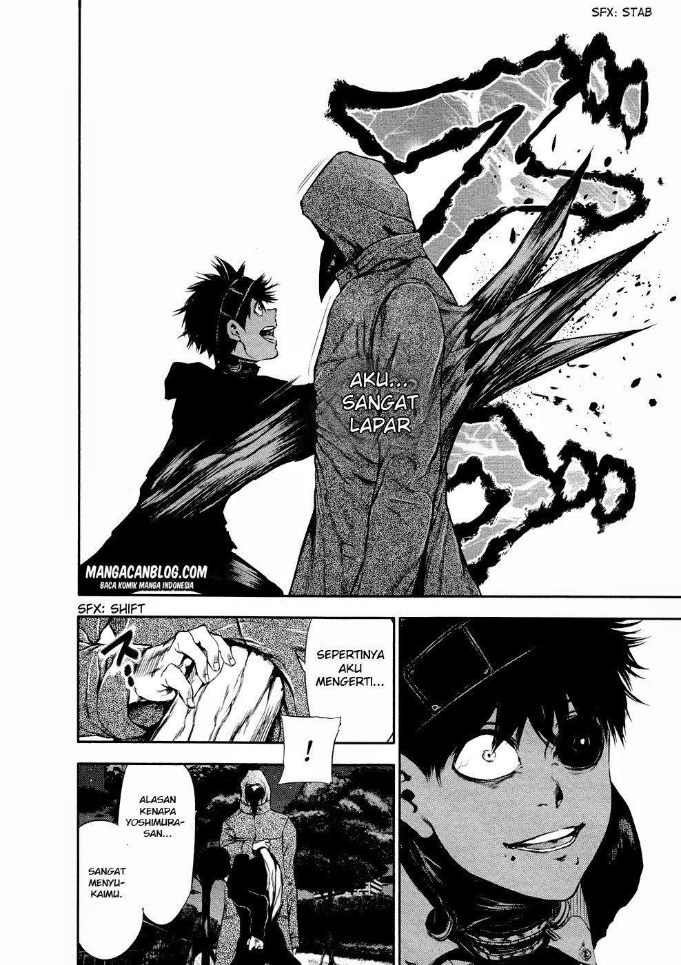 Tokyo Ghoul Chapter 27 - halaman 12