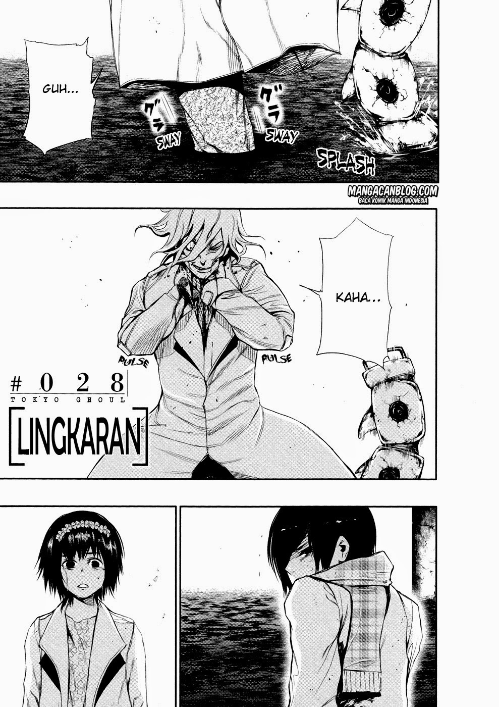 Tokyo Ghoul Chapter 28 - halaman 1