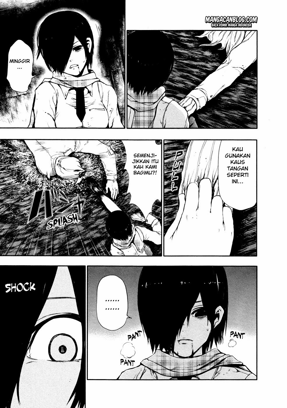 Tokyo Ghoul Chapter 28 - halaman 5