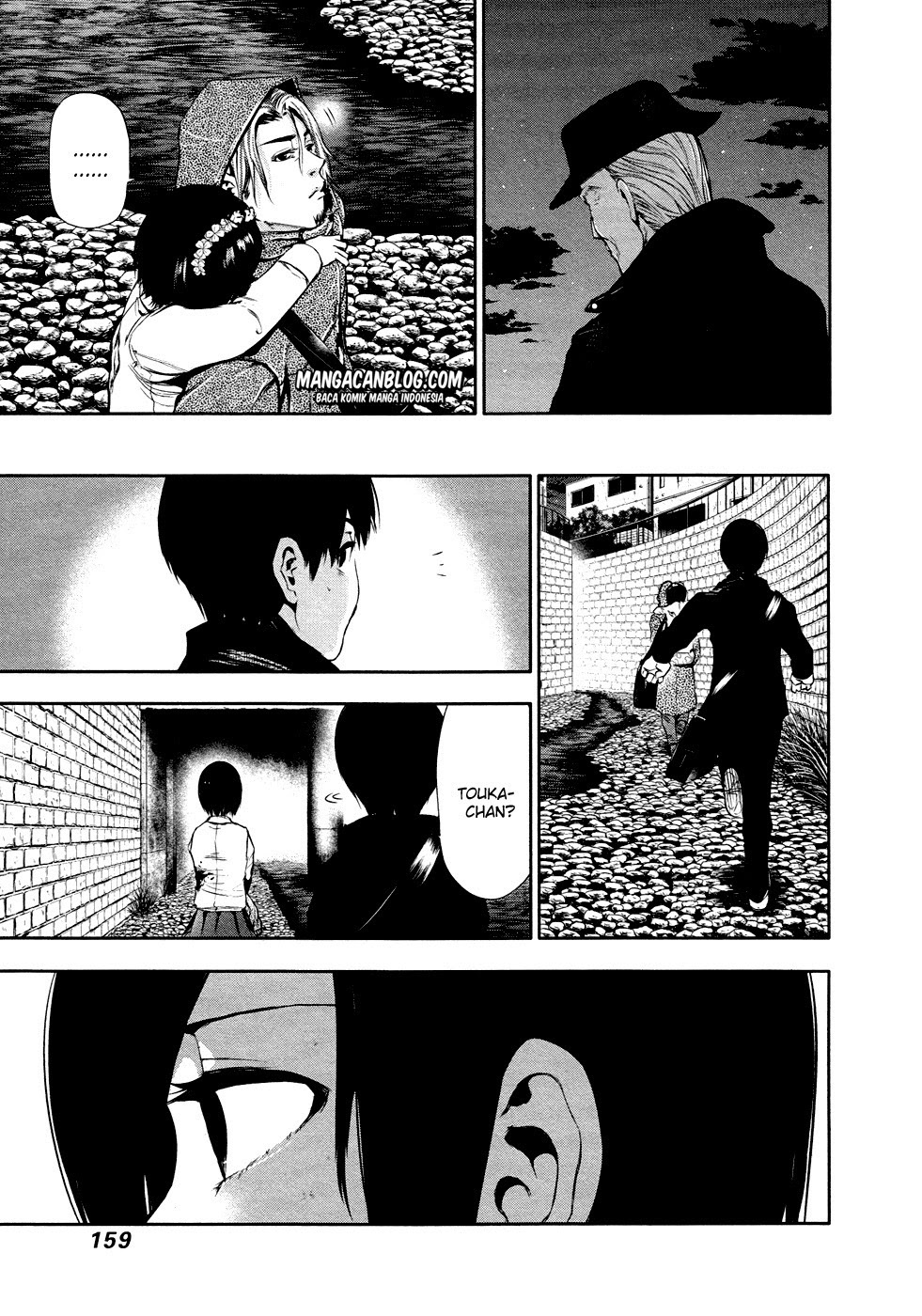 Tokyo Ghoul Chapter 28 - halaman 9