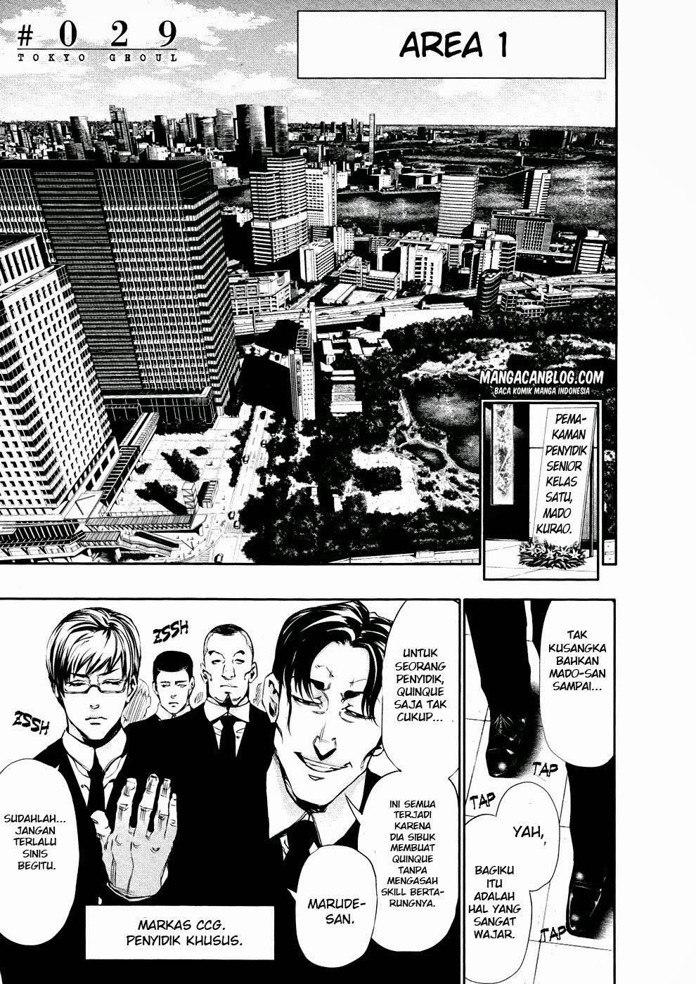 Tokyo Ghoul Chapter 29 - halaman 1