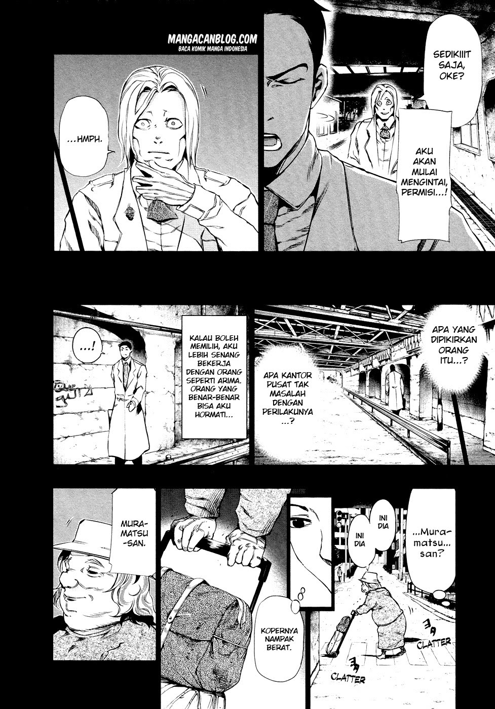 Tokyo Ghoul Chapter 29 - halaman 11