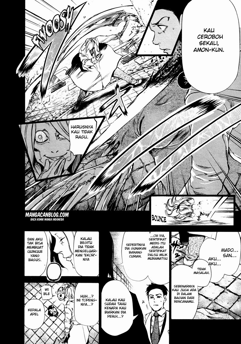 Tokyo Ghoul Chapter 29 - halaman 15