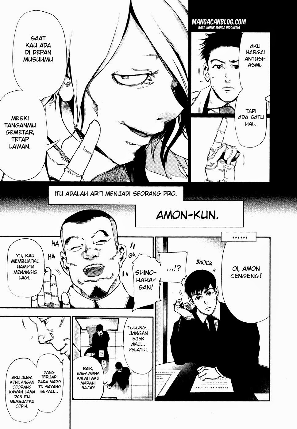 Tokyo Ghoul Chapter 29 - halaman 16