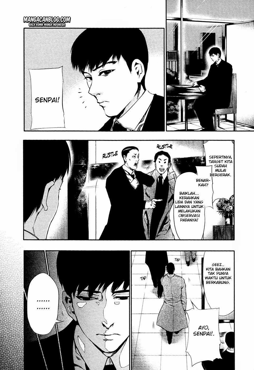 Tokyo Ghoul Chapter 29 - halaman 2
